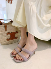 Load image into Gallery viewer, White/Brown/Grey Cut Out Mules