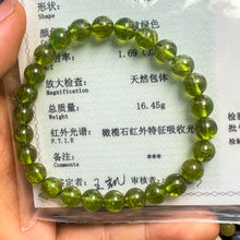 Cargar imagen en el visor de la galería, 【Limited】High Quality Peridot Bracelet【Limited】
