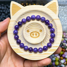 Cargar imagen en el visor de la galería, 【Limited】High Quality Charoite Bracelet【Limited】
